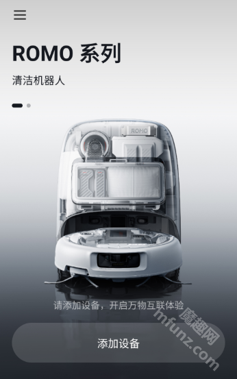 DJI HomeApp