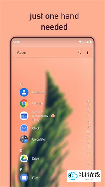 niagara launcher