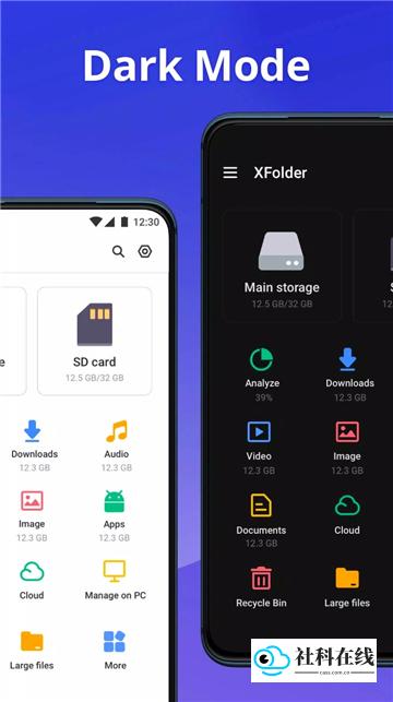 XFolder