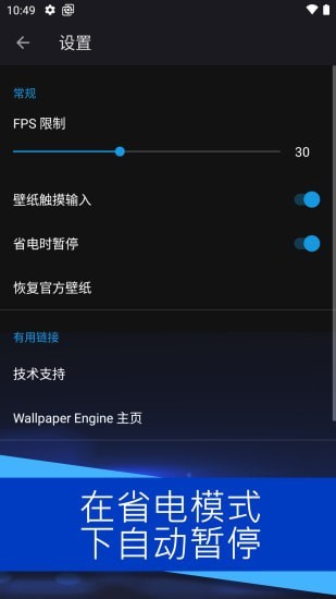 麻匪壁纸mpkg文件包