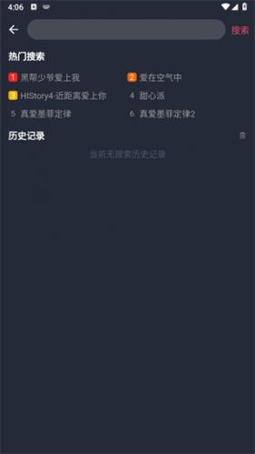 泰圈
