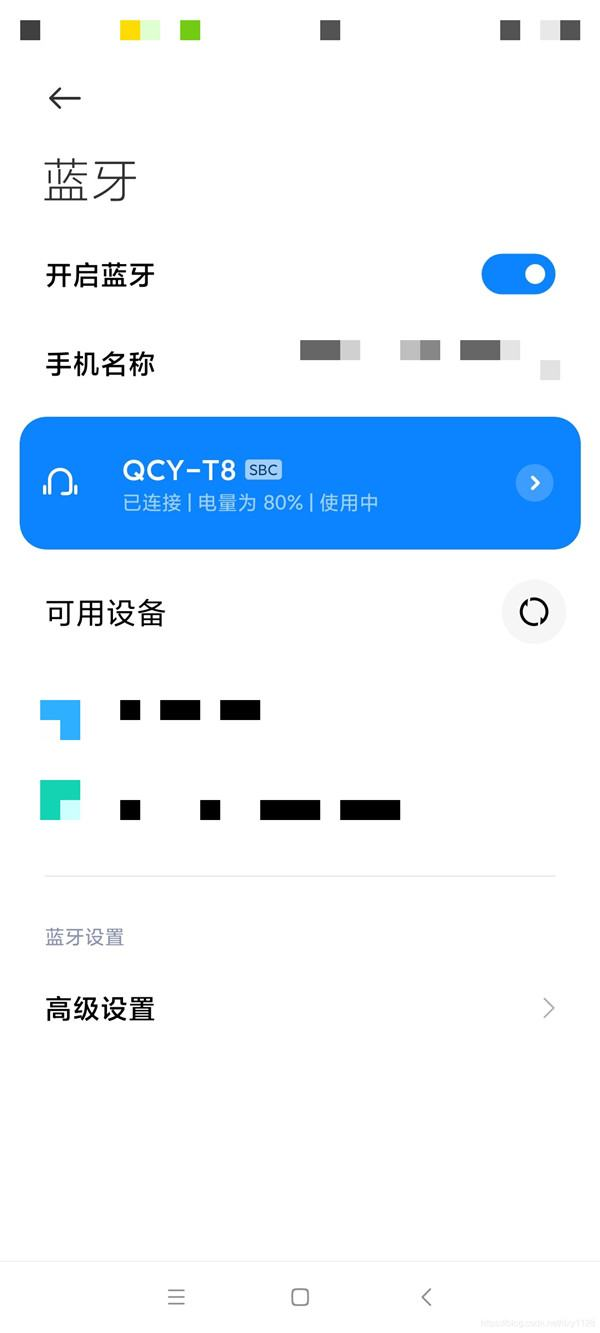 QCY