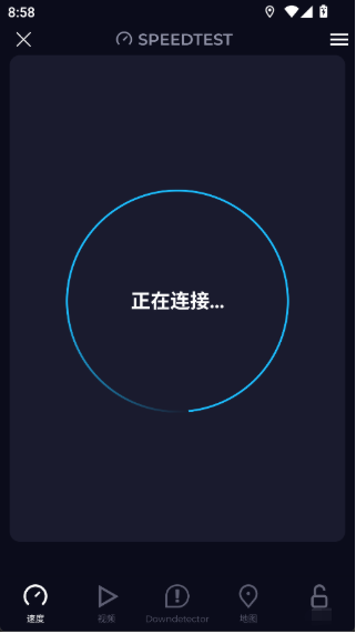speedtest.cn