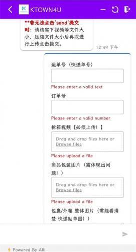 ktown4u中文版