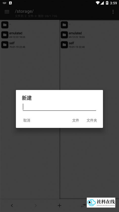 mt官方正版