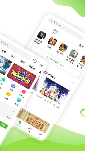 4399小游戏大全