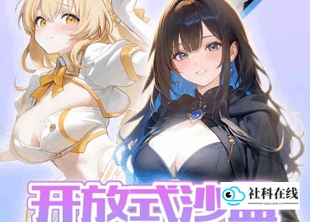 Laiker界面预览