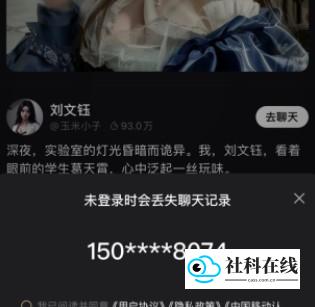 wow无禁词版使用教程1