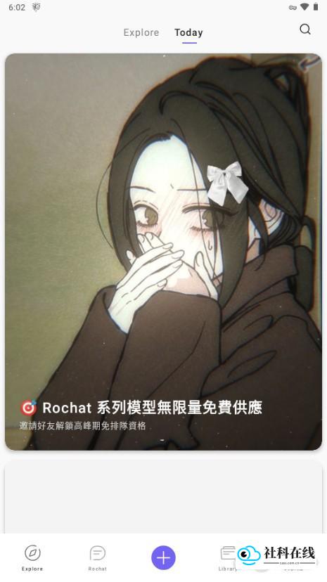 使用指南3