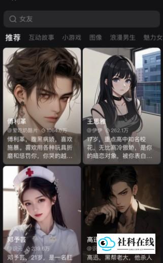wow无禁词版使用教程2