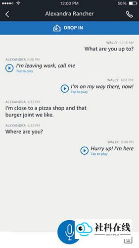 Amazon Alexa
