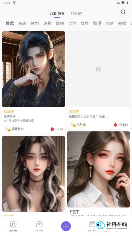 使用指南1