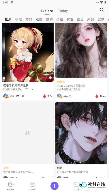 使用指南2