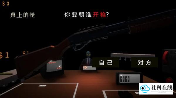 亲爱的家人们官方正版游戏攻略2