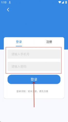 玲珑影视