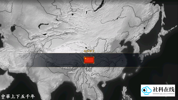 中华上下五千年完整版玩法-1