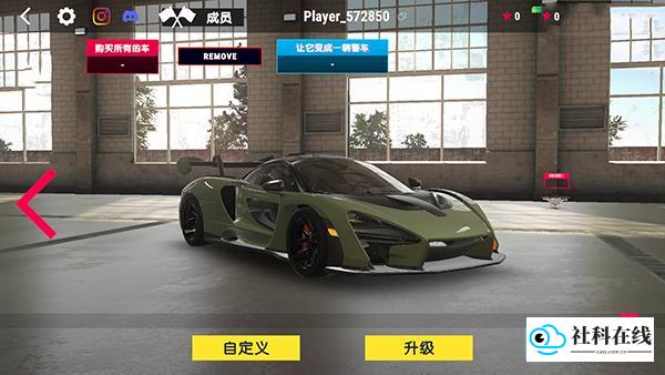 真实驾驶学校模拟器游戏玩法2