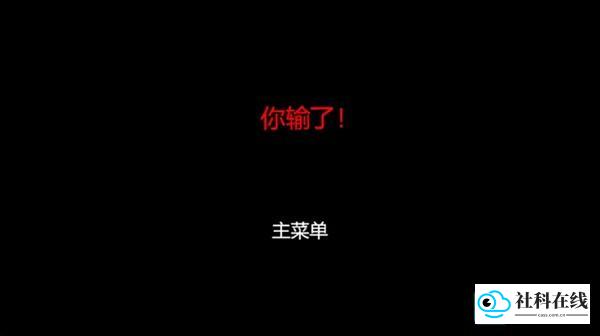 亲爱的家人们官方正版游戏攻略4