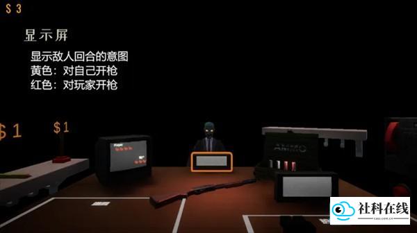 亲爱的家人们官方正版游戏攻略1