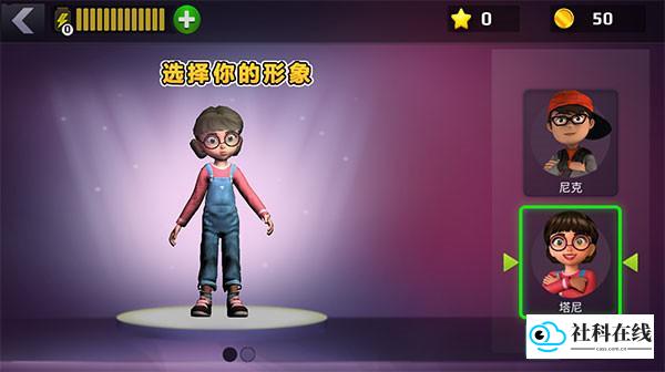 恐怖老师游戏玩法1