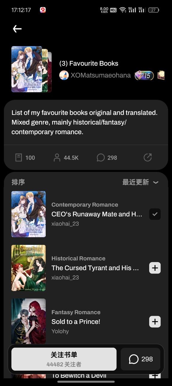 webnovel官方版