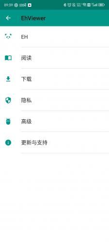 ehviewer绿色版2.0.0.9