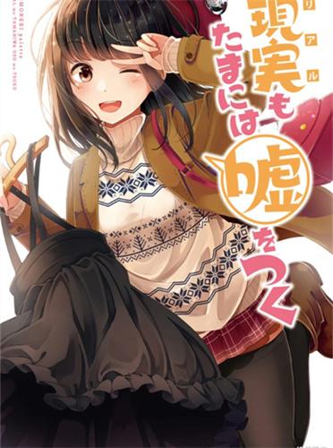 喵绅hcmoic