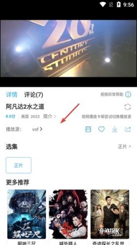 懒懒视频