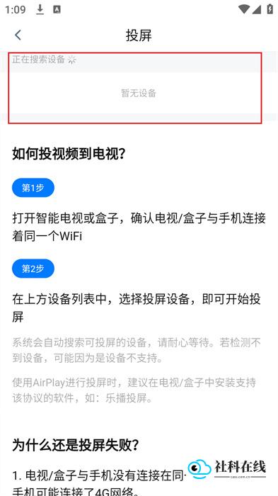 剧白白