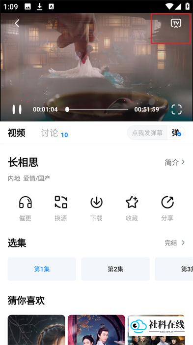 剧白白