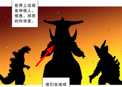 布卡漫画app