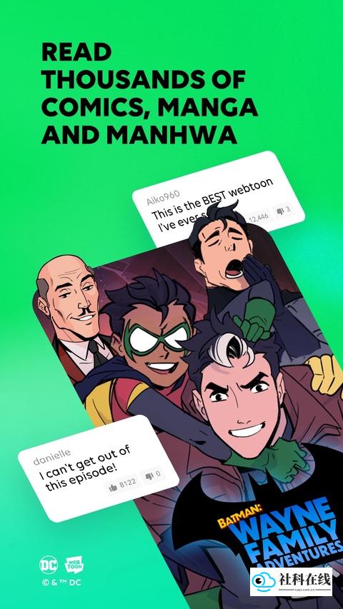 webtoon漫画中文版
