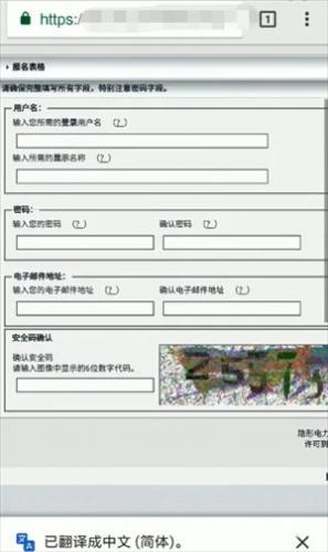 ehviewer绿色版2.0.0.9