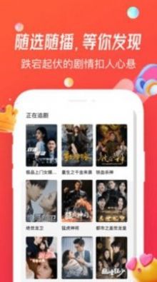 魔豆剧场旧版本