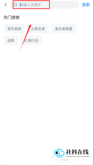 剧白白免费使用说明1