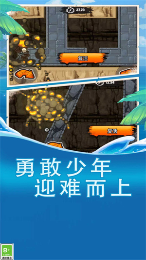 飞驰摩托车游戏最新安卓版