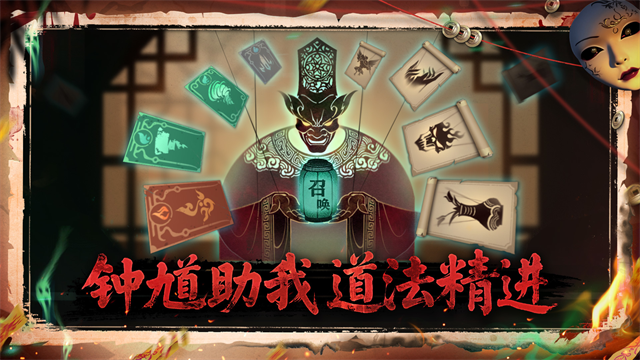 遗弃之地官网版