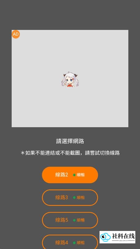 天堂jm漫画