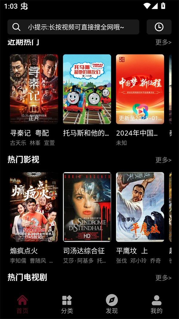 茉小影