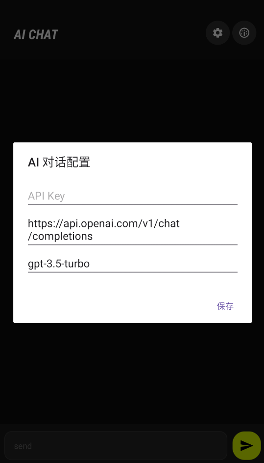 ComfyUI中文版