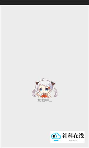 Jm漫画1.8.0