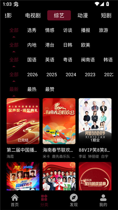 茉小影