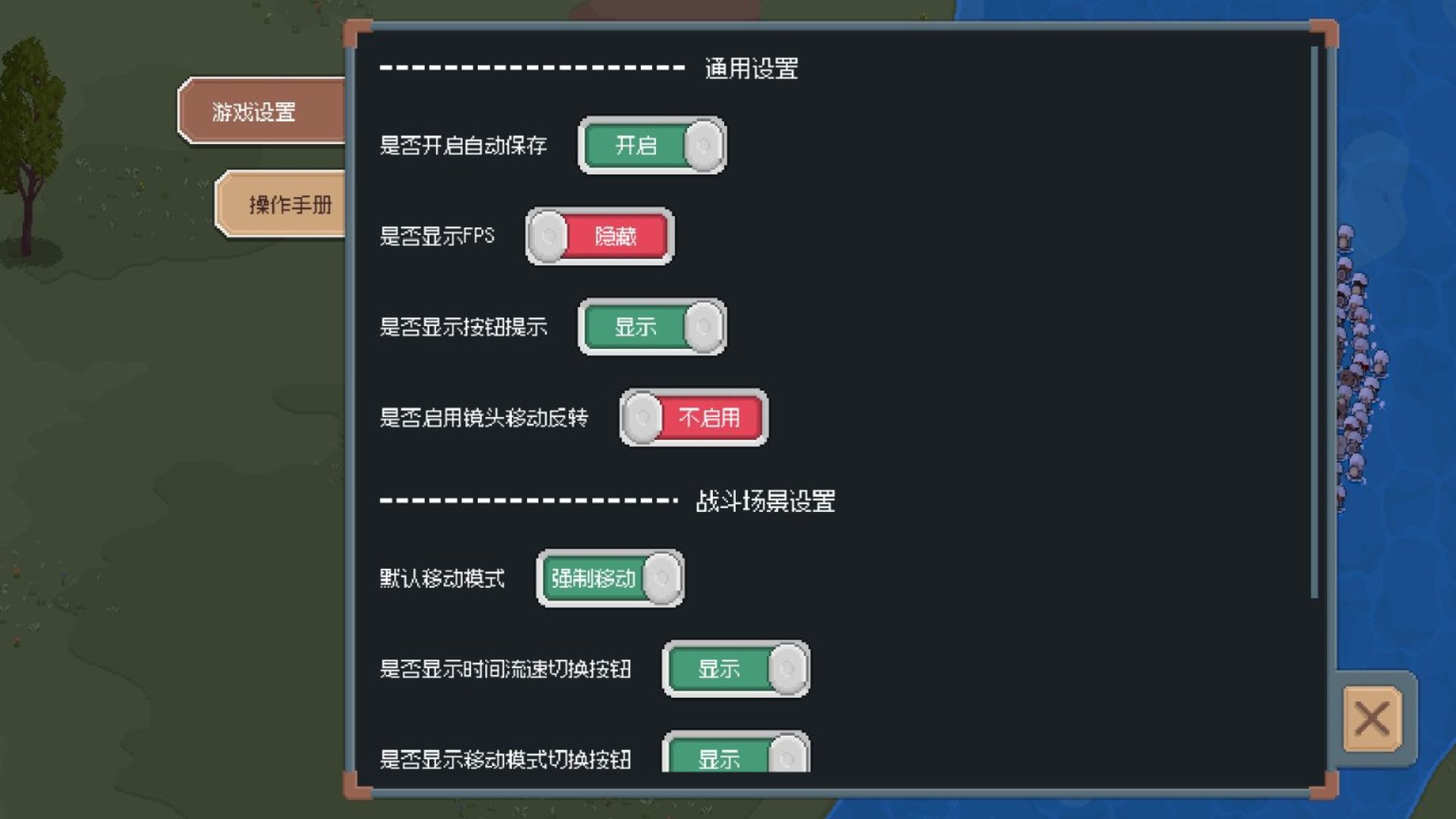 罗德里官方正版