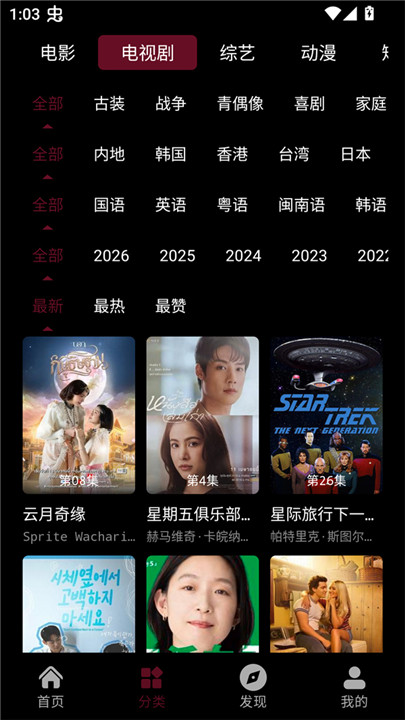 茉小影