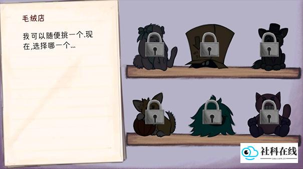 艾琳娜的焦虑正版