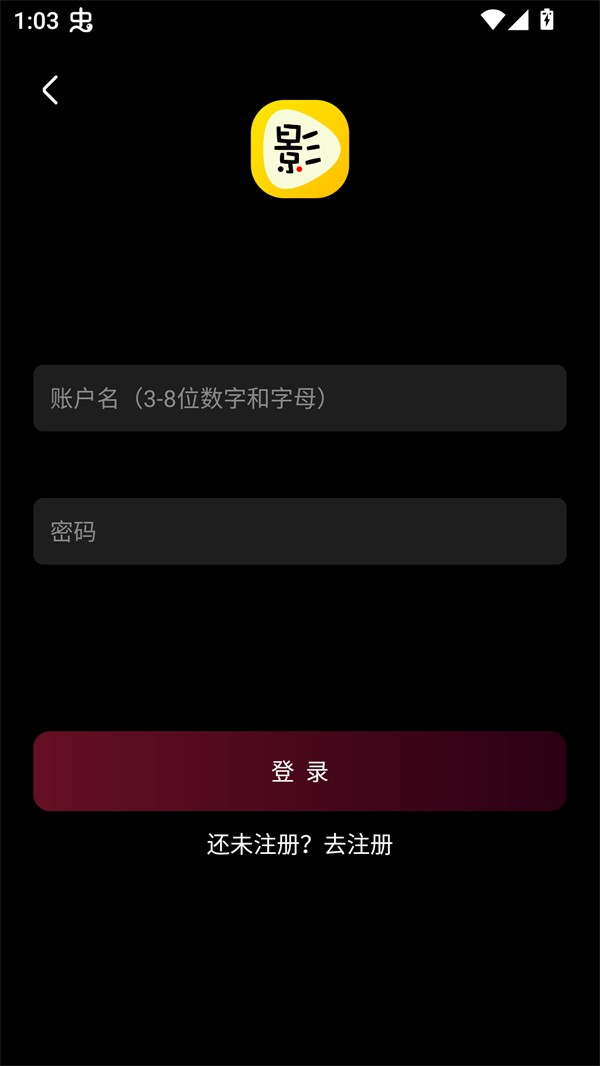 茉小影