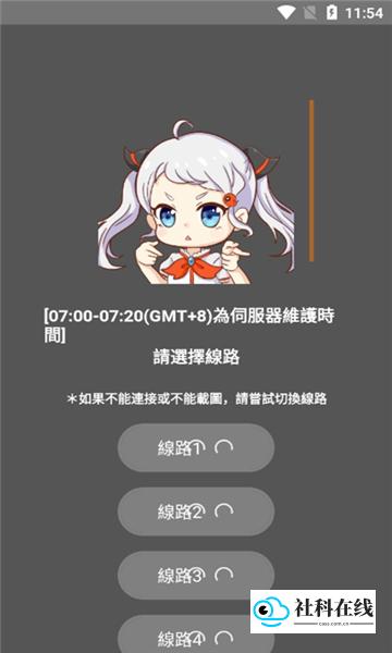 jm漫画