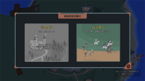 罗德里官方正版