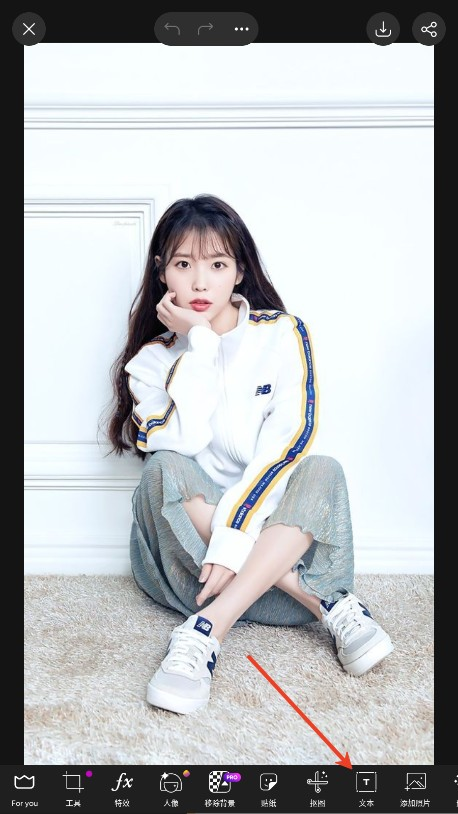 picsart美易官方正版