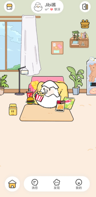 Jibiapp